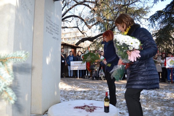 Казанлък празнува 141 години от сбъдването на своята Свобода