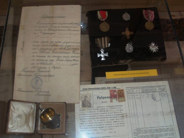 НПМ “Шипка - Бузлуджа“ гостува с изложба във Велинград 