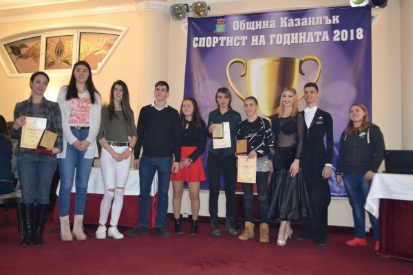 Таекуондистът Любомир Богданов е Спортист №1 на Казанлък за 2018 г.
