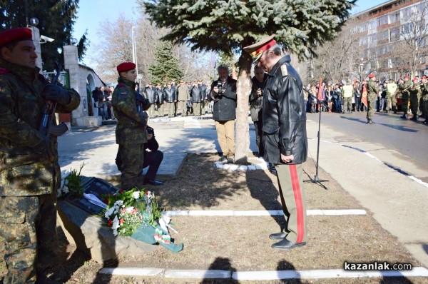 Честване 130 години 23 пехотен Шипченски полк