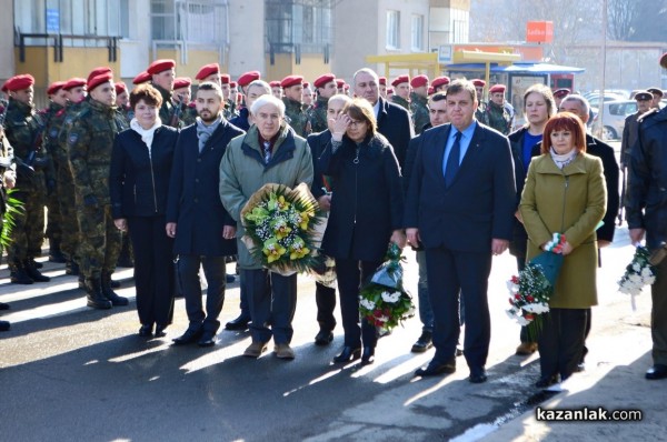 Честване 130 години 23 пехотен Шипченски полк