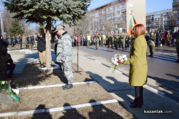 Честване 130 години 23 пехотен Шипченски полк