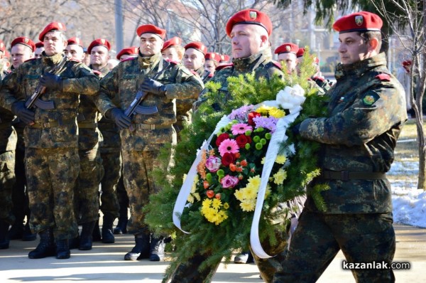 Честване 130 години 23 пехотен Шипченски полк