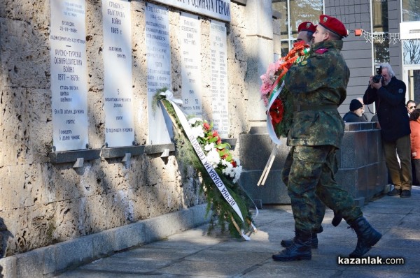 Честване 130 години 23 пехотен Шипченски полк