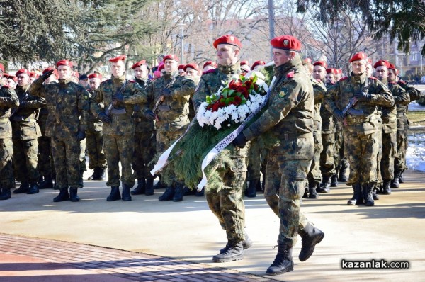 Честване 130 години 23 пехотен Шипченски полк