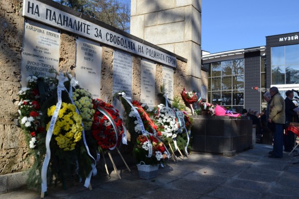 Казанлък почита юбилейни 130г. бойна слава на 23-ти пехотен Шипченски полк