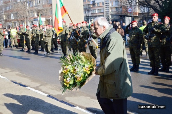 Честване 130 години 23 пехотен Шипченски полк