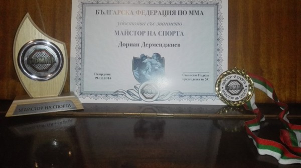 Балканският шампион по ММА Дориан Дерменджиев доброволец в читалище