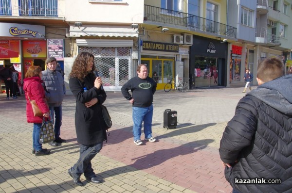 Боряна Алексиева: Явно всички казанлъчани са застраховани в дружество „На мен няма да се случи“