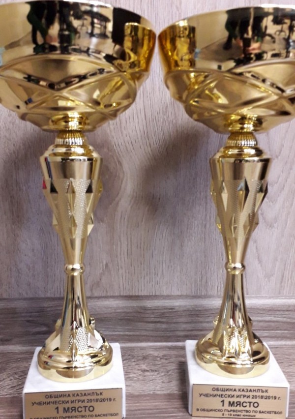 ПГ “Иван Хаджиенов“ и НУПИД “Акад. Дечко Узунов“ са първенците в баскетбола 8-10 клас