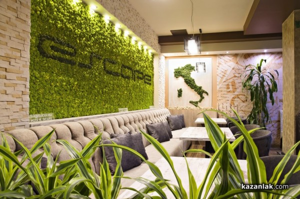 Bar & Dinner Escape отвори днес с освежен интериор