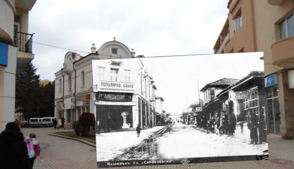 Стартира конкурс за фотоколаж “НашиятЪ КазанлъкЪ“ / Новини от Казанлък