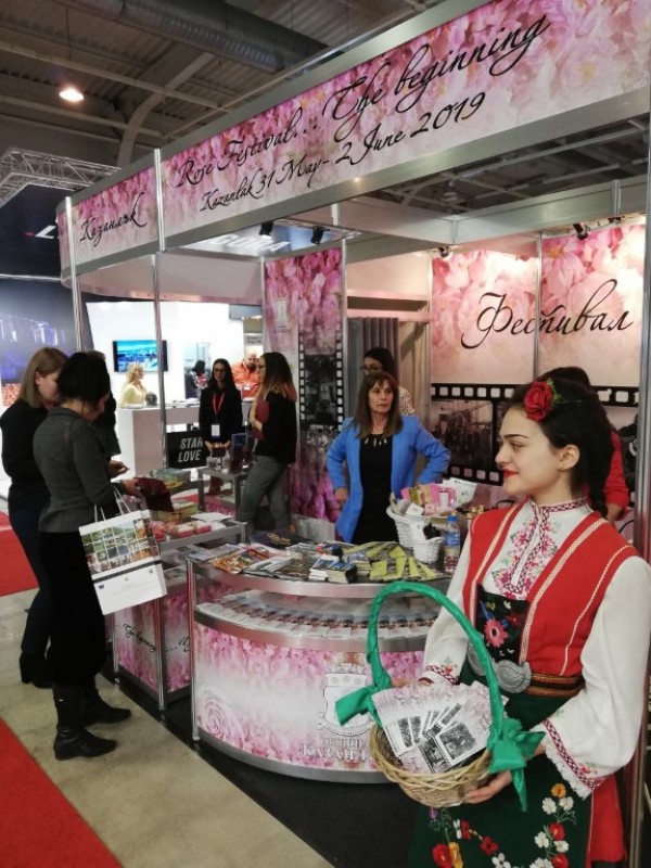 Силен интерес към Казанлък на „Ваканция и СПА Експо 2019“
