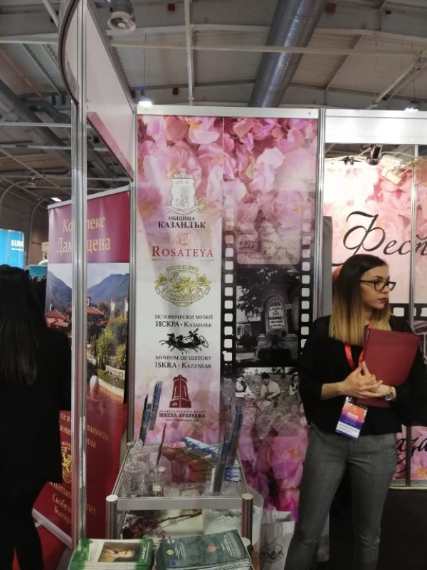 Силен интерес към Казанлък на „Ваканция и СПА Експо 2019“