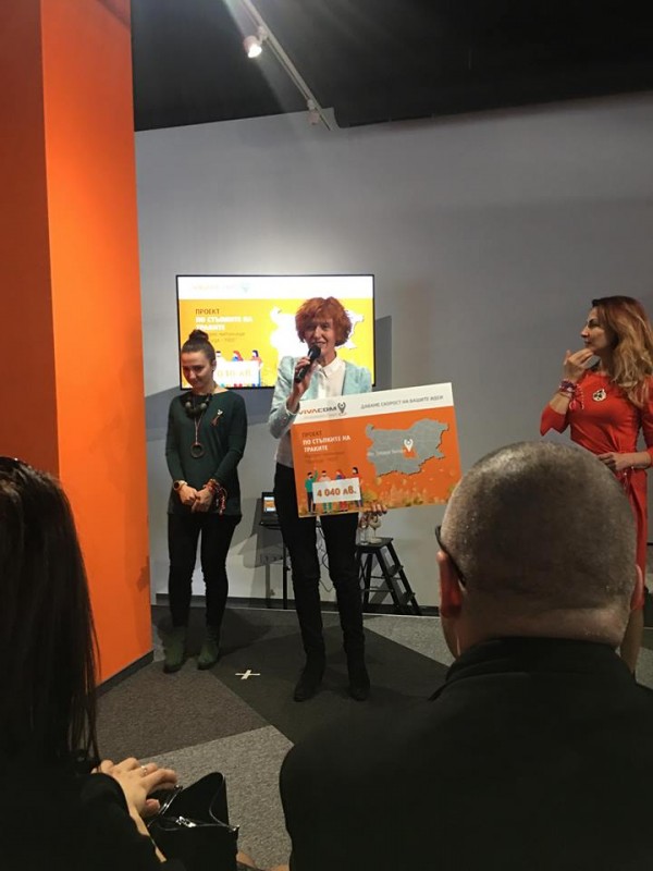 Читалището в село Копринка спечели конкурс за проекта “По стъпките на траките“