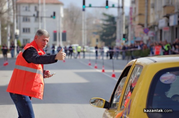 Осмомартенски автомобилен турнир „Шофирай внимателно! Някой те обича!”