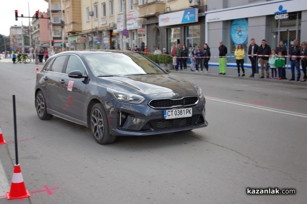 Осмомартенски автомобилен турнир „Шофирай внимателно! Някой те обича!”