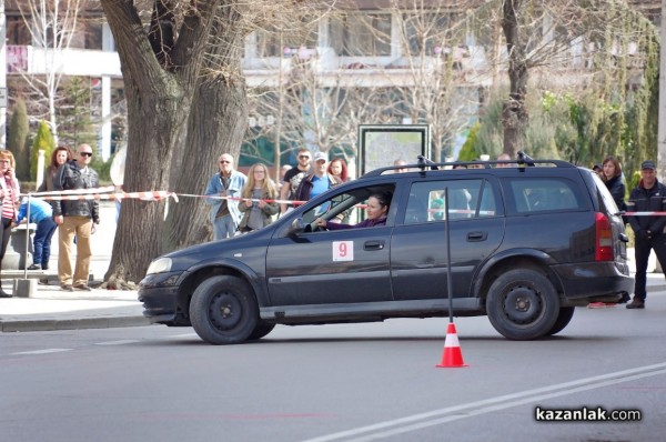 Осмомартенски автомобилен турнир „Шофирай внимателно! Някой те обича!”