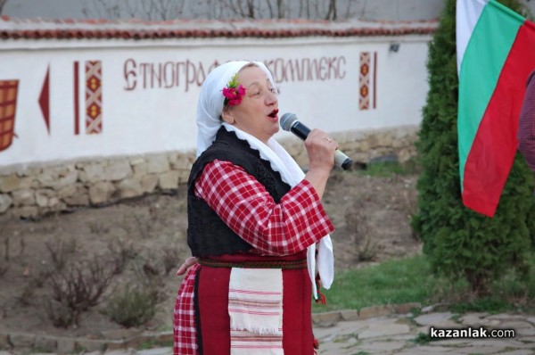 Сирни Заговезни - Казанлък 2019