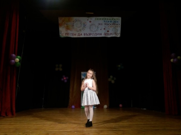 НЧ “Възродена искра – 2000“ за седма поредна година „възроди“ доброто с песен