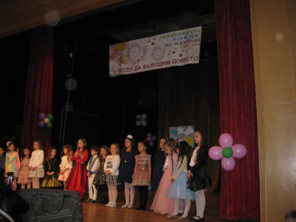 НЧ “Възродена искра – 2000“ за седма поредна година „възроди“ доброто с песен