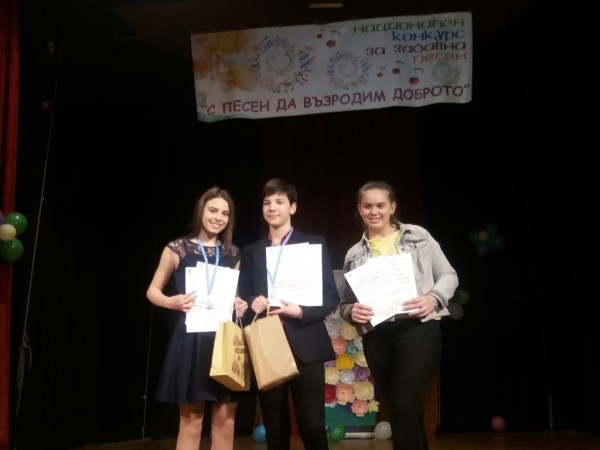 НЧ “Възродена искра – 2000“ за седма поредна година „възроди“ доброто с песен