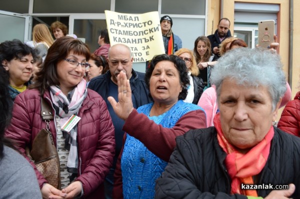 Мая Манолова: Ще стоя до край, докато исканията ви не бъдат изпълнени