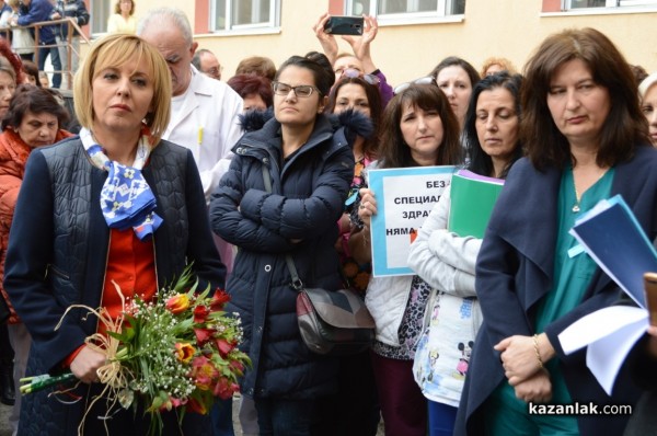 Мая Манолова: Ще стоя до край, докато исканията ви не бъдат изпълнени