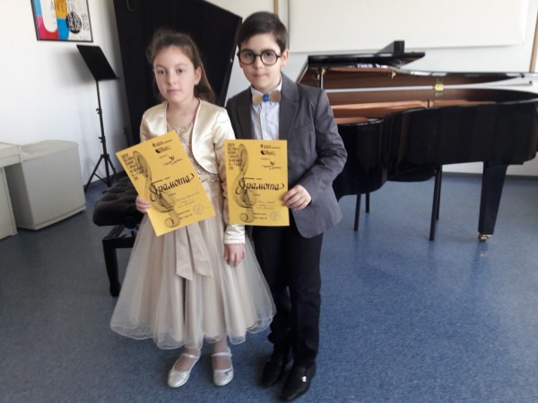 Шест първи награди за пианистите на Елена Юлиянова от националния конкурс в София 