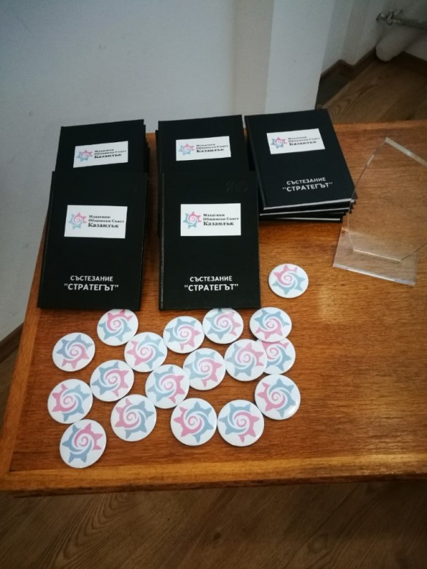 Математиците на ППМГ “Никола Обрешков“ с най-добри идеи в състезанието „Стратегът“