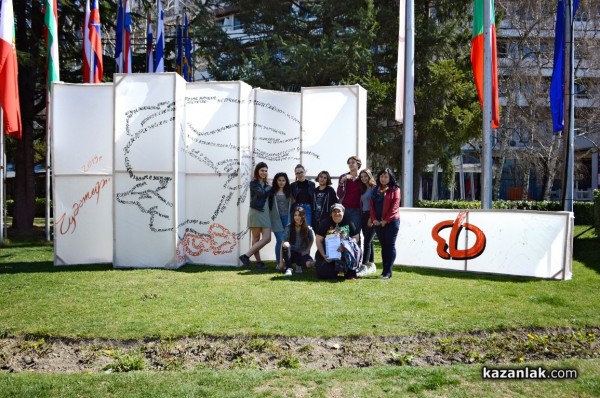 Казанлъшките художници откриха Чудомировите празници с арт инсталация