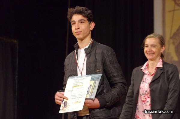 121 награди бяха раздадени в конкурсите “Малките нашенци“ и “Присмехулници“