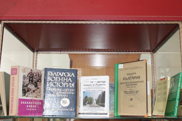 Краеведска изложба разказва историята на 23 пехотен Шипченски полк