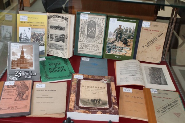 Краеведска изложба разказва историята на 23 пехотен Шипченски полк