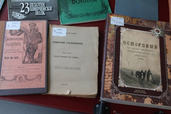 Краеведска изложба разказва историята на 23 пехотен Шипченски полк