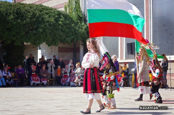 Празник на село Шейново