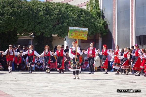 Празник на село Шейново