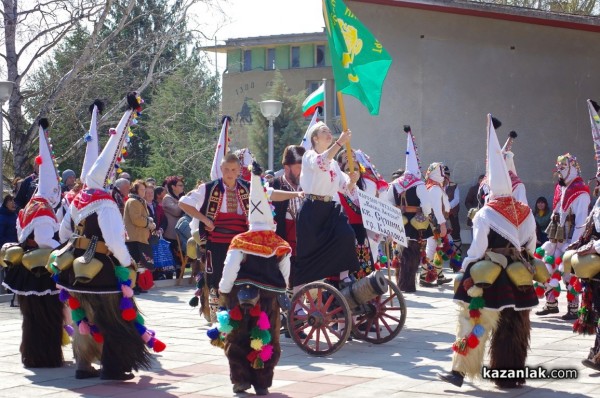 Празник на село Шейново