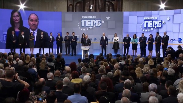 Казанлък с представител в евролистата на ГЕРБ и СДС