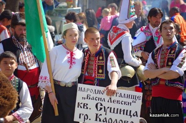 Празник на село Шейново