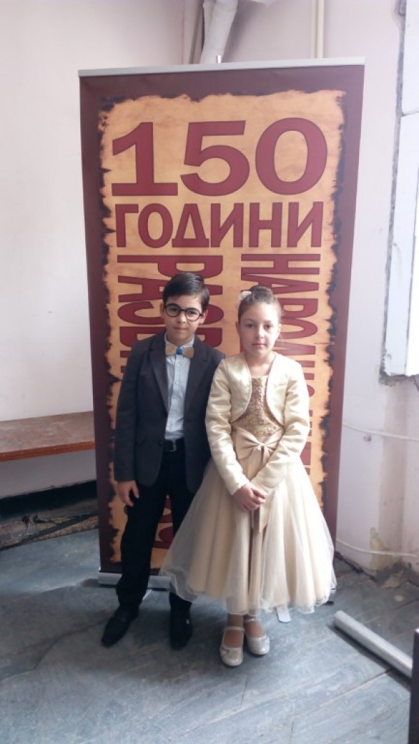 Поредни първи награди за неуморните таланти от класа по пиано на Елена Юлиянова 