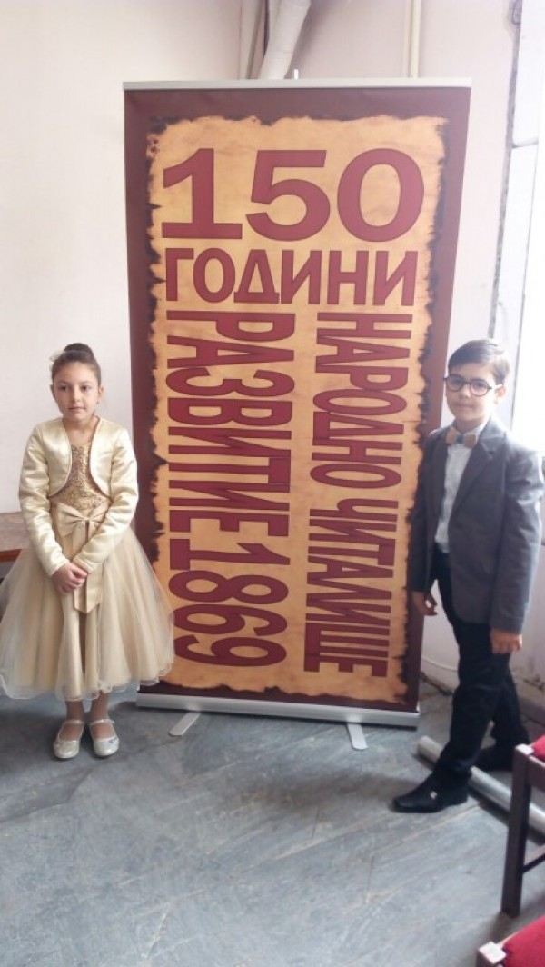 Поредни първи награди за неуморните таланти от класа по пиано на Елена Юлиянова 