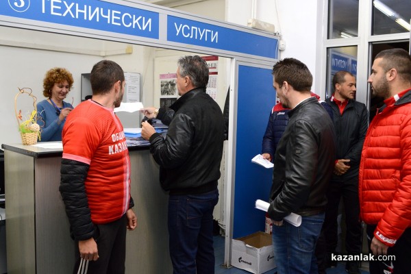 На добър час на новия Тренировъчен мини футболен комплекс в Казанлък!