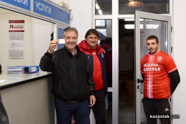 На добър час на новия Тренировъчен мини футболен комплекс в Казанлък!