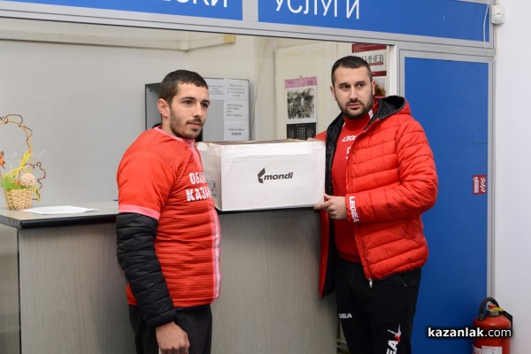 На добър час на новия Тренировъчен мини футболен комплекс в Казанлък!