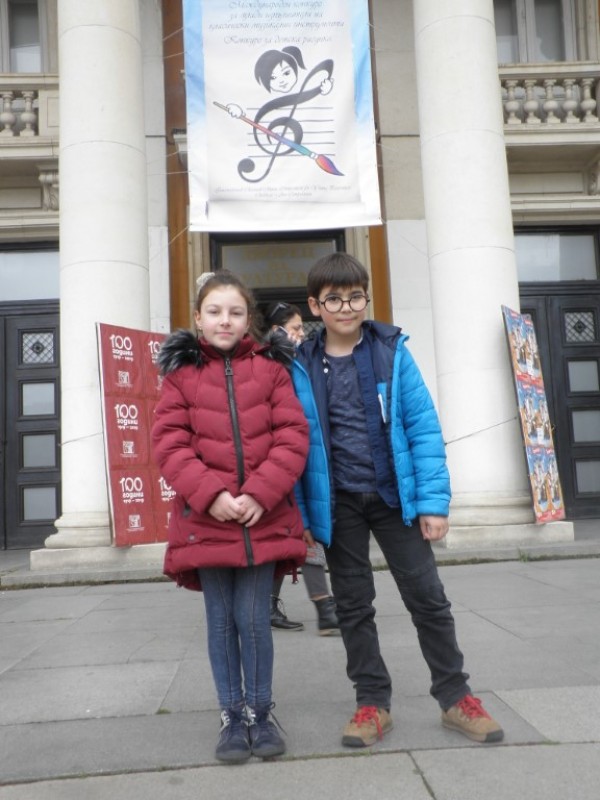 Пореден успех на пианистите в Международения музикален конкурс в Перник