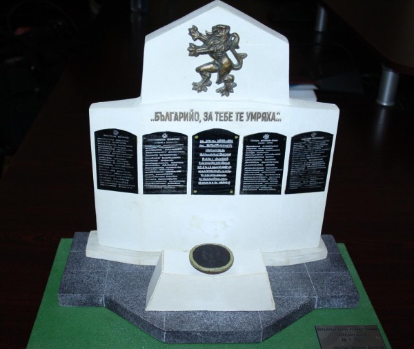 Паметник ще увековечи 115 шейновци, загинали за във войните