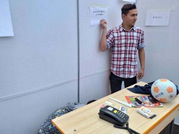 Ученици мериха сили в състезание по защита при бедствия и пожари