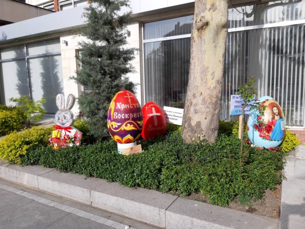 Децата украсиха Казанлък за Великден