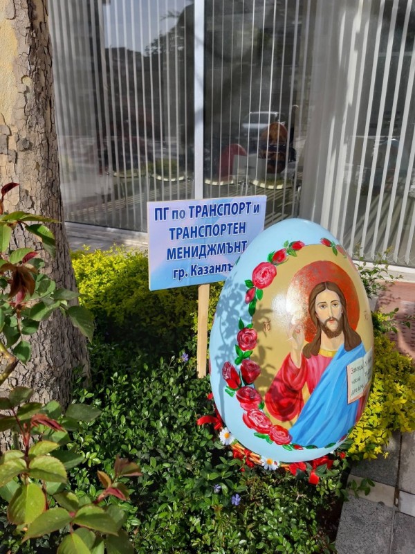 Децата украсиха Казанлък за Великден